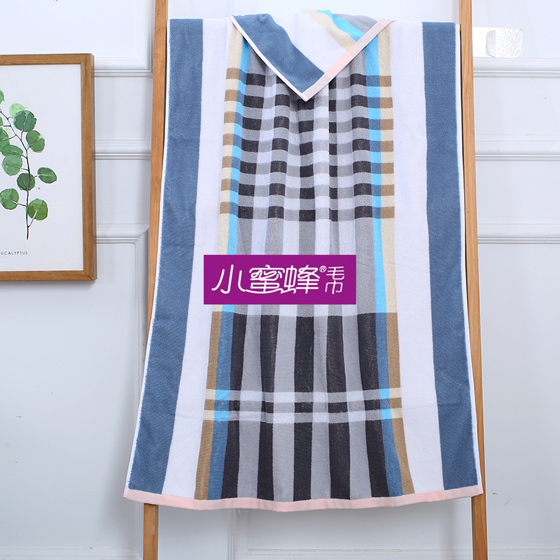 Bee Bath Towel Positive and Negative 32 Strand Plaid Jacquard Bath Towel Pure Cotton Absorbent 5080