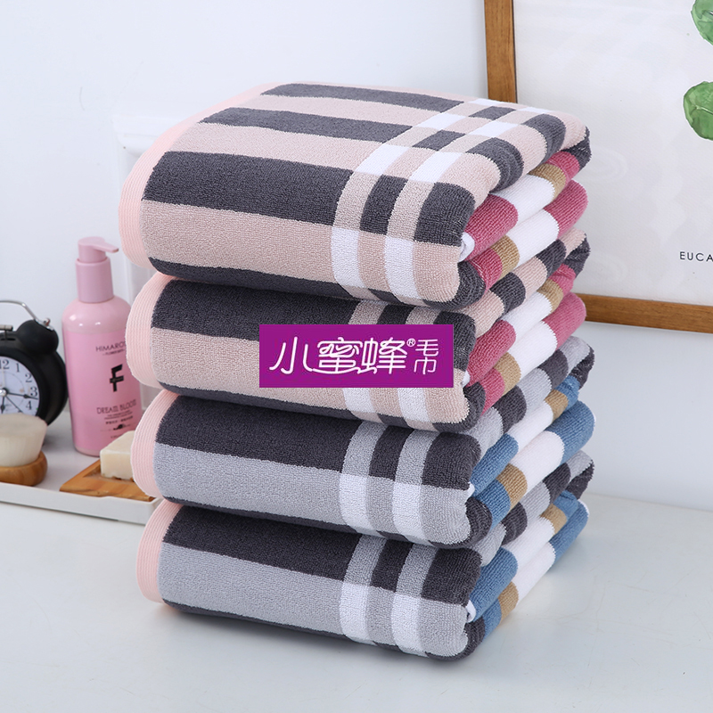 Bee Bath Towel Positive and Negative 32 Strand Plaid Jacquard Bath Towel Pure Cotton Absorbent 5080