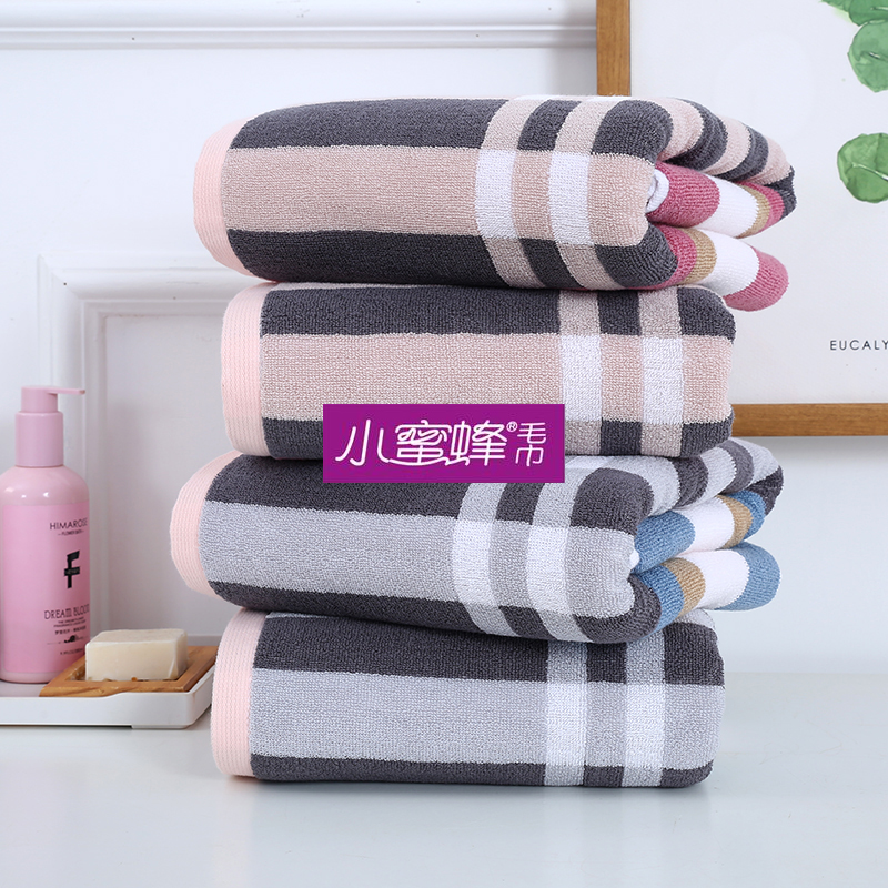 Bee Bath Towel Positive and Negative 32 Strand Plaid Jacquard Bath Towel Pure Cotton Absorbent 5080 Bee Bath Towel Positive and Negative 32 Strand Plaid Jacquard Bath Towel Pure Cotton Absorbent 5080