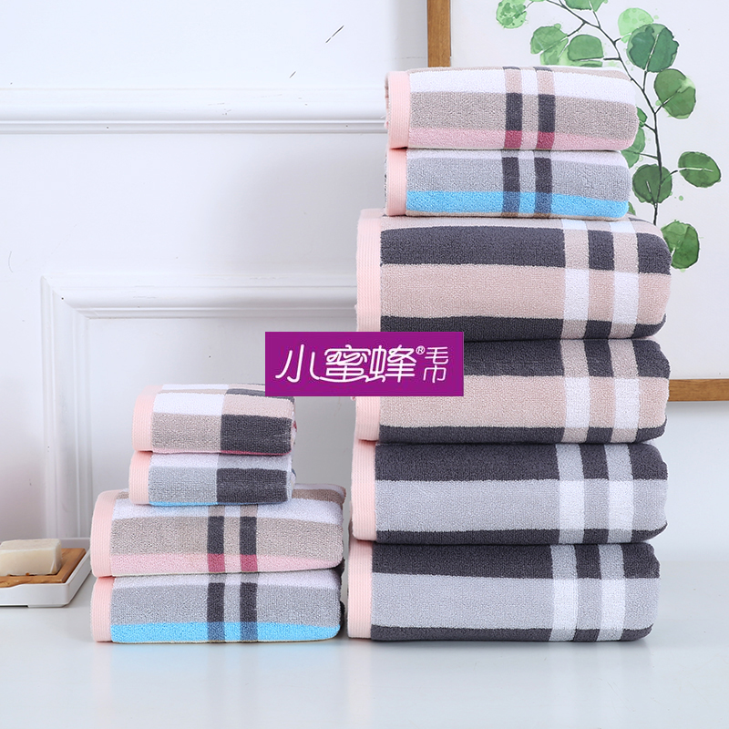 Bee Bath Towel Positive and Negative 32 Strand Plaid Jacquard Bath Towel Pure Cotton Absorbent 5080 Bee Bath Towel Positive and Negative 32 Strand Plaid Jacquard Bath Towel Pure Cotton Absorbent 5080