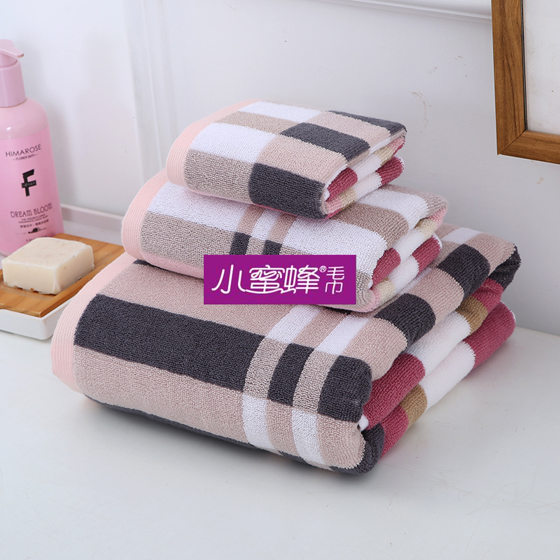 Bee Bath Towel Positive and Negative 32 Strand Plaid Jacquard Bath Towel Pure Cotton Absorbent 5080 Bee Bath Towel Positive and Negative 32 Strand Plaid Jacquard Bath Towel Pure Cotton Absorbent 5080