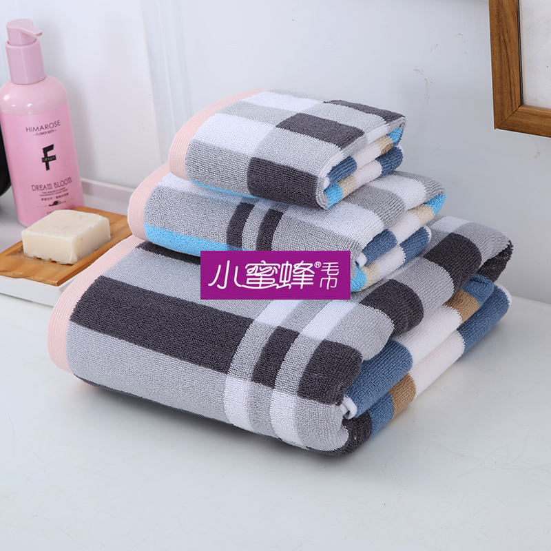 Bee Bath Towel Positive and Negative 32 Strand Plaid Jacquard Bath Towel Pure Cotton Absorbent 5080 Bee Bath Towel Positive and Negative 32 Strand Plaid Jacquard Bath Towel Pure Cotton Absorbent 5080