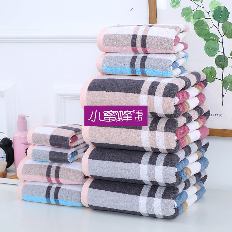 Bee Bath Towel Positive and Negative 32 Strand Plaid Jacquard Bath Towel Pure Cotton Absorbent 5080 Bee Bath Towel Positive and Negative 32 Strand Plaid Jacquard Bath Towel Pure Cotton Absorbent 5080