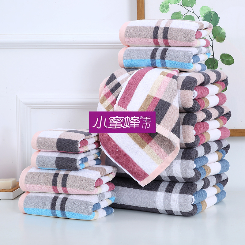 Bee Bath Towel Positive and Negative 32 Strand Plaid Jacquard Bath Towel Pure Cotton Absorbent 5080 Bee Bath Towel Positive and Negative 32 Strand Plaid Jacquard Bath Towel Pure Cotton Absorbent 5080