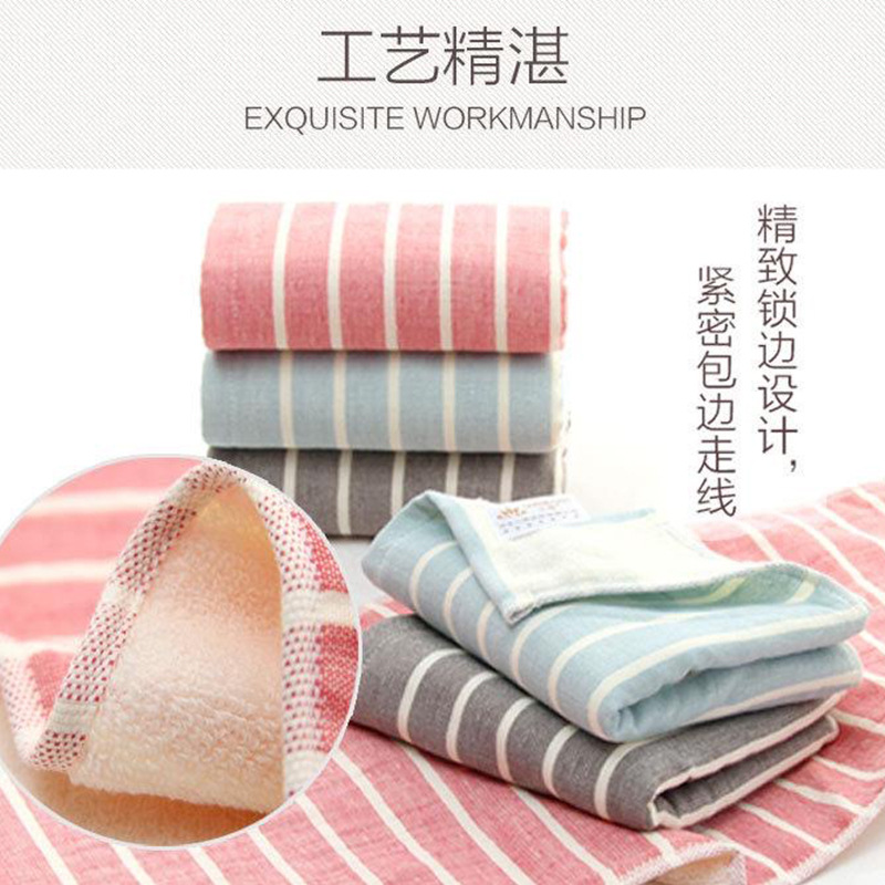 [Factory Direct Sales] Japanese Style Stripe Bath Towel Super Soft Absorbent Breathable Unisex Face-Wiping Pure Cotton High-End