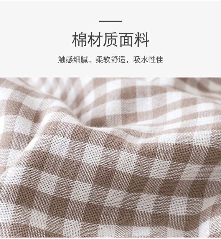Yiwu Good Goods Pure Cotton One Side Gauze One Side Terry Small Plaid Bath Towel Daily Necessities Big Towel Gift Bath Towel Yiwu Good Goods Pure Cotton One Side Gauze One Side Terry Small Plaid Bath Towel Daily Necessities Big Towel Gift Bath Towel