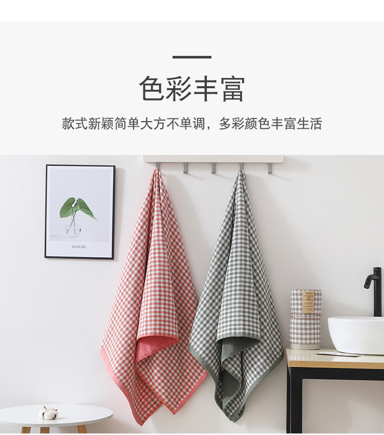 Yiwu Good Goods Pure Cotton One Side Gauze One Side Terry Small Plaid Bath Towel Daily Necessities Big Towel Gift Bath Towel Yiwu Good Goods Pure Cotton One Side Gauze One Side Terry Small Plaid Bath Towel Daily Necessities Big Towel Gift Bath Towel
