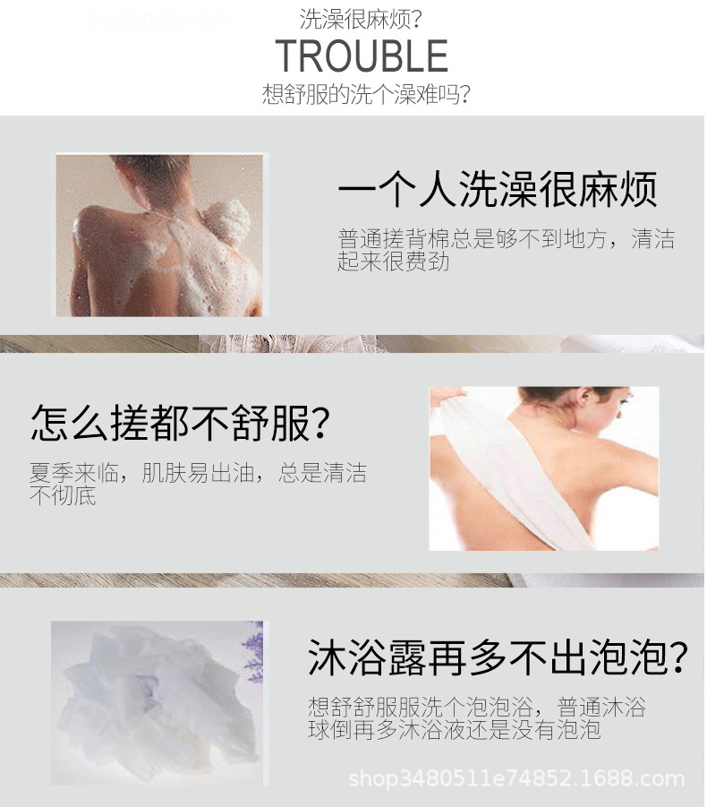 Big bath bath ball bath ball bath flower lovely scrub bath rub back bubble bath products bath flower bath towel Big bath bath ball bath ball bath flower lovely scrub bath rub back bubble bath products bath flower bath towel