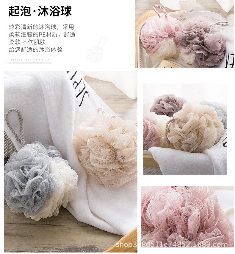Big bath bath ball bath ball bath flower lovely scrub bath rub back bubble bath products bath flower bath towel Big bath bath ball bath ball bath flower lovely scrub bath rub back bubble bath products bath flower bath towel