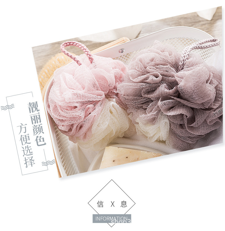 Big bath bath ball bath ball bath flower lovely scrub bath rub back bubble bath products bath flower bath towel Big bath bath ball bath ball bath flower lovely scrub bath rub back bubble bath products bath flower bath towel