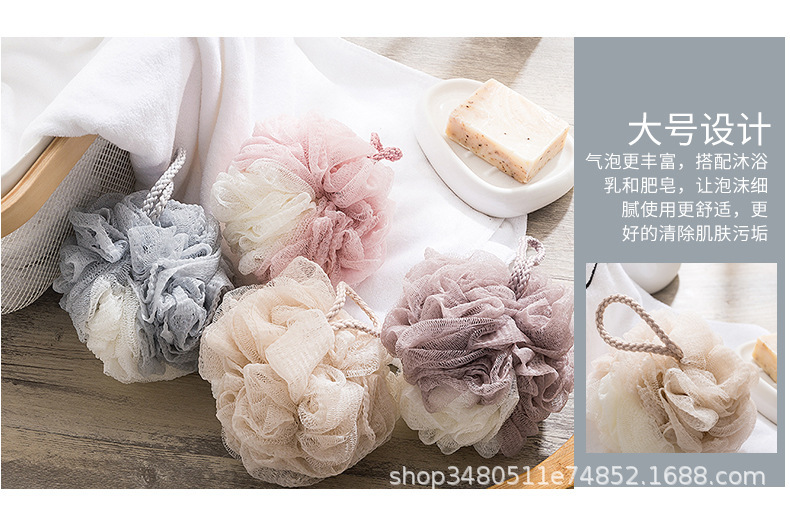 Big bath bath ball bath ball bath flower lovely scrub bath rub back bubble bath products bath flower bath towel Big bath bath ball bath ball bath flower lovely scrub bath rub back bubble bath products bath flower bath towel