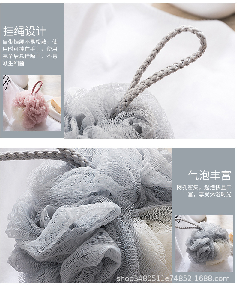 Big bath bath ball bath ball bath flower lovely scrub bath rub back bubble bath products bath flower bath towel Big bath bath ball bath ball bath flower lovely scrub bath rub back bubble bath products bath flower bath towel