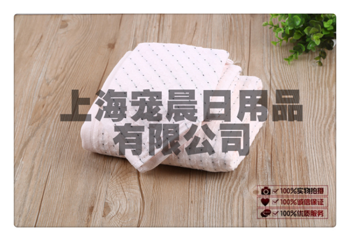 Spotted Particles Mixed Color Soft Absorbent Towel Bath Towel Set Adult Large Bath Towel Facecloth Spotted Particles Mixed Color Soft Absorbent Towel Bath Towel Set Adult Large Bath Towel Facecloth
