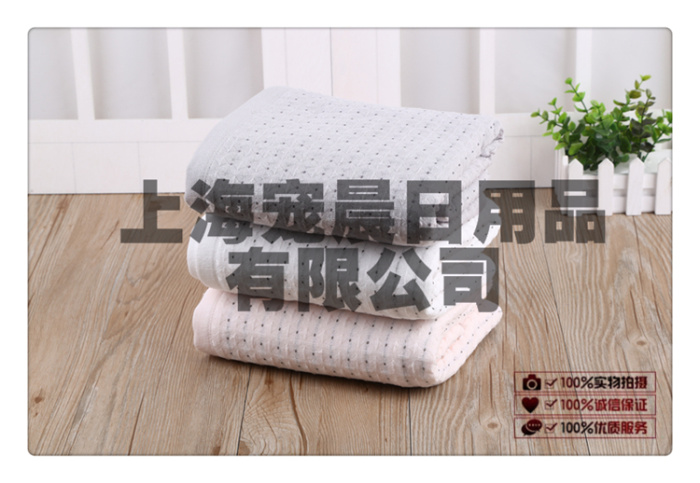 Spotted Particles Mixed Color Soft Absorbent Towel Bath Towel Set Adult Large Bath Towel Facecloth Spotted Particles Mixed Color Soft Absorbent Towel Bath Towel Set Adult Large Bath Towel Facecloth