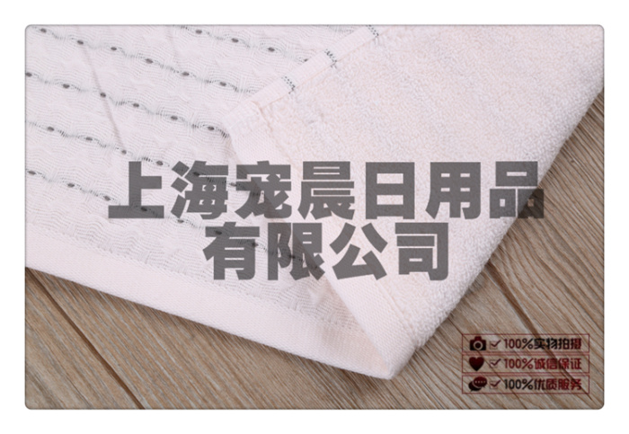 Spotted Particles Mixed Color Soft Absorbent Towel Bath Towel Set Adult Large Bath Towel Facecloth Spotted Particles Mixed Color Soft Absorbent Towel Bath Towel Set Adult Large Bath Towel Facecloth