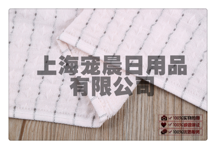 Spotted Particles Mixed Color Soft Absorbent Towel Bath Towel Set Adult Large Bath Towel Facecloth Spotted Particles Mixed Color Soft Absorbent Towel Bath Towel Set Adult Large Bath Towel Facecloth