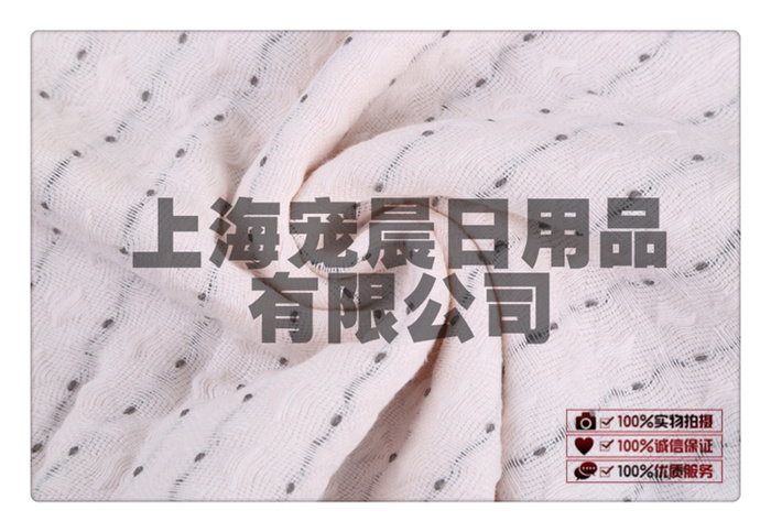 Spotted Particles Mixed Color Soft Absorbent Towel Bath Towel Set Adult Large Bath Towel Facecloth Spotted Particles Mixed Color Soft Absorbent Towel Bath Towel Set Adult Large Bath Towel Facecloth