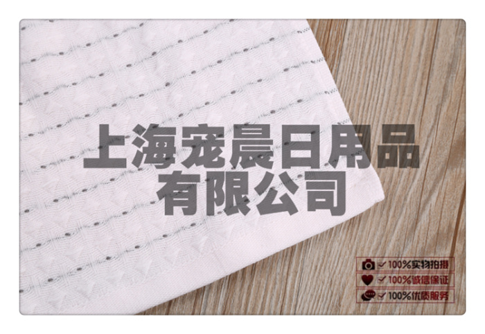Spotted Particles Mixed Color Soft Absorbent Towel Bath Towel Set Adult Large Bath Towel Facecloth Spotted Particles Mixed Color Soft Absorbent Towel Bath Towel Set Adult Large Bath Towel Facecloth