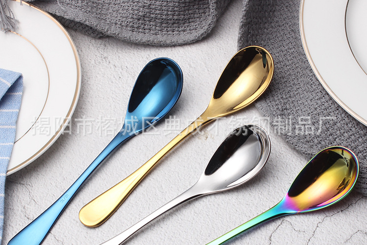 304 Stainless Steel Soup Ladle Solid Thick Titanium-Plated Coffee Stir Spoon Dessert Cake Spoon Home Snacks Spoon Egg Spoon 304 Stainless Steel Soup Ladle Solid Thick Titanium-Plated Coffee Stir Spoon Dessert Cake Spoon Home Snacks Spoon Egg Spoon