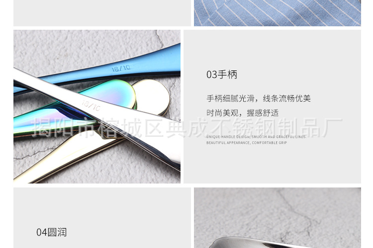 304 Stainless Steel Soup Ladle Solid Thick Titanium-Plated Coffee Stir Spoon Dessert Cake Spoon Home Snacks Spoon Egg Spoon 304 Stainless Steel Soup Ladle Solid Thick Titanium-Plated Coffee Stir Spoon Dessert Cake Spoon Home Snacks Spoon Egg Spoon