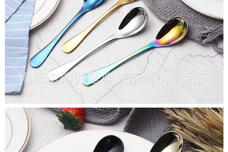 304 Stainless Steel Soup Ladle Solid Thick Titanium-Plated Coffee Stir Spoon Dessert Cake Spoon Home Snacks Spoon Egg Spoon 304 Stainless Steel Soup Ladle Solid Thick Titanium-Plated Coffee Stir Spoon Dessert Cake Spoon Home Snacks Spoon Egg Spoon