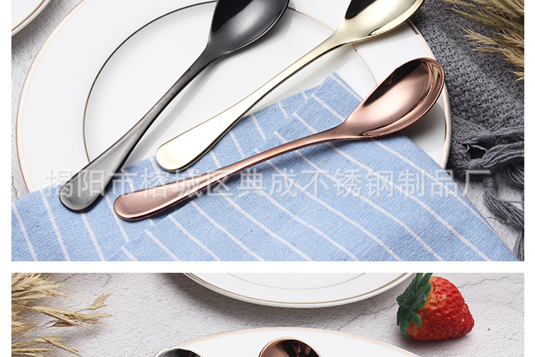 304 Stainless Steel Soup Ladle Solid Thick Titanium-Plated Coffee Stir Spoon Dessert Cake Spoon Home Snacks Spoon Egg Spoon 304 Stainless Steel Soup Ladle Solid Thick Titanium-Plated Coffee Stir Spoon Dessert Cake Spoon Home Snacks Spoon Egg Spoon