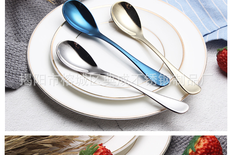 304 Stainless Steel Soup Ladle Solid Thick Titanium-Plated Coffee Stir Spoon Dessert Cake Spoon Home Snacks Spoon Egg Spoon 304 Stainless Steel Soup Ladle Solid Thick Titanium-Plated Coffee Stir Spoon Dessert Cake Spoon Home Snacks Spoon Egg Spoon
