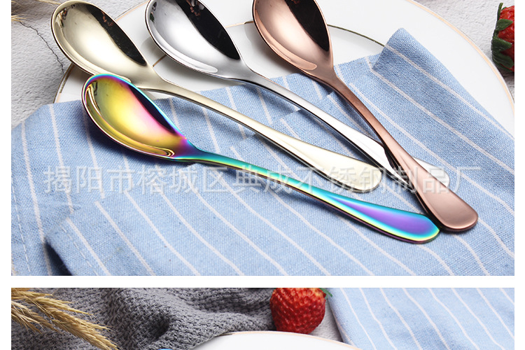 304 Stainless Steel Soup Ladle Solid Thick Titanium-Plated Coffee Stir Spoon Dessert Cake Spoon Home Snacks Spoon Egg Spoon 304 Stainless Steel Soup Ladle Solid Thick Titanium-Plated Coffee Stir Spoon Dessert Cake Spoon Home Snacks Spoon Egg Spoon