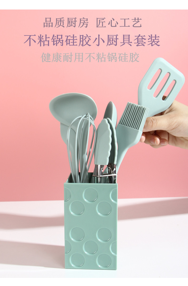 Silicone 8Piece Set Baking Suit NonStick Pan Mini Silicone Kitchenware Soup Ladle Household Shovel Egg Beating Oil Silicone 8Piece Set Baking Suit NonStick Pan Mini Silicone Kitchenware Soup Ladle Household Shovel Egg Beating Oil