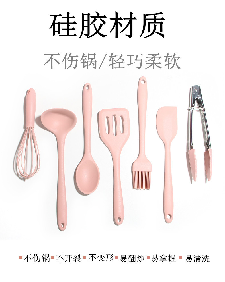 Silicone 8Piece Set Baking Suit NonStick Pan Mini Silicone Kitchenware Soup Ladle Household Shovel Egg Beating Oil Silicone 8Piece Set Baking Suit NonStick Pan Mini Silicone Kitchenware Soup Ladle Household Shovel Egg Beating Oil