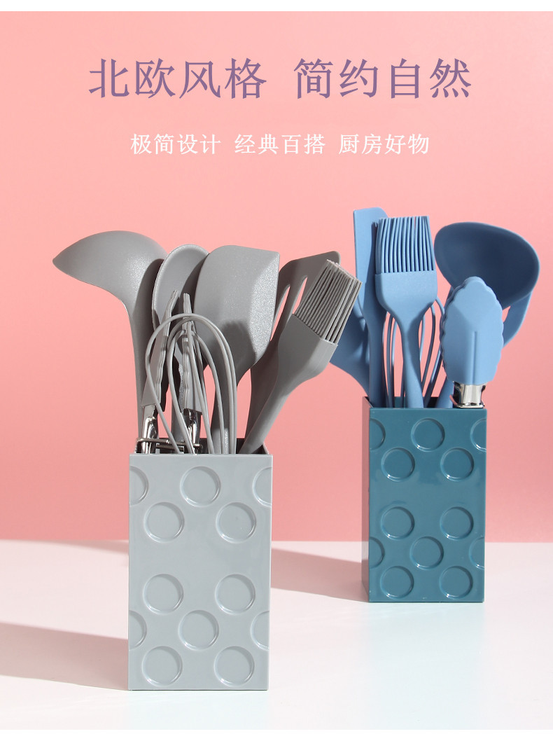 Silicone 8Piece Set Baking Suit NonStick Pan Mini Silicone Kitchenware Soup Ladle Household Shovel Egg Beating Oil Silicone 8Piece Set Baking Suit NonStick Pan Mini Silicone Kitchenware Soup Ladle Household Shovel Egg Beating Oil