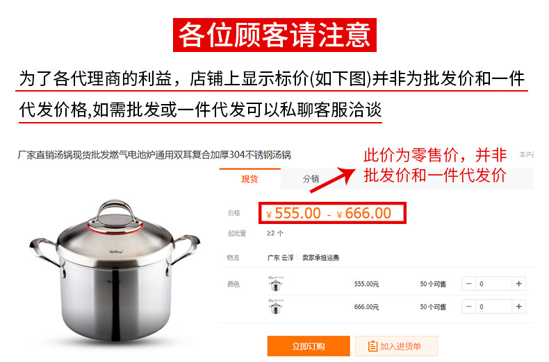 Stainless Steel Soup Ladle Spatula Egg Beater Spaghetti Claw Colander Kitchenware Fried Ladel 7-Piece Set with Hanger Stainless Steel Soup Ladle Spatula Egg Beater Spaghetti Claw Colander Kitchenware Fried Ladel 7-Piece Set with Hanger