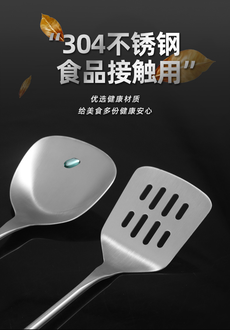 Stainless Steel Soup Ladle Spatula Egg Beater Spaghetti Claw Colander Kitchenware Fried Ladel 7-Piece Set with Hanger Stainless Steel Soup Ladle Spatula Egg Beater Spaghetti Claw Colander Kitchenware Fried Ladel 7-Piece Set with Hanger