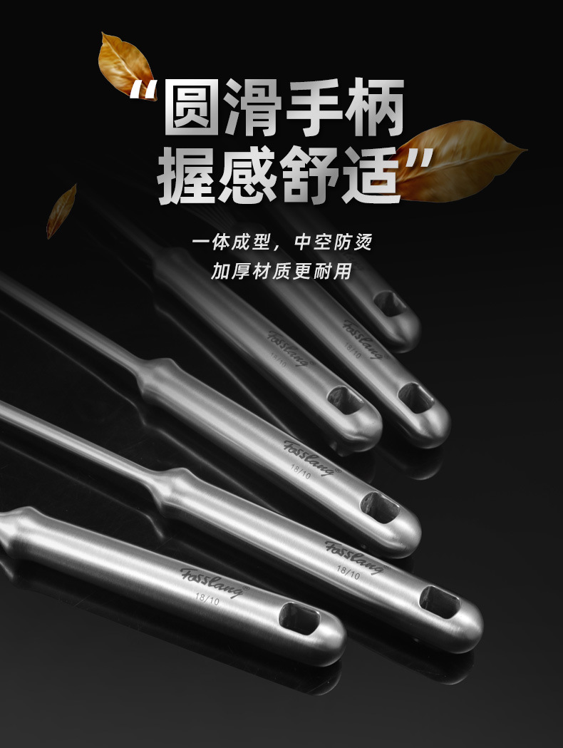 Stainless Steel Soup Ladle Spatula Egg Beater Spaghetti Claw Colander Kitchenware Fried Ladel 7-Piece Set with Hanger Stainless Steel Soup Ladle Spatula Egg Beater Spaghetti Claw Colander Kitchenware Fried Ladel 7-Piece Set with Hanger