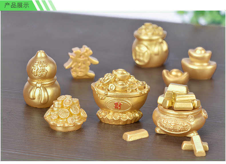 Fortune Rolling Micro Landscape DIY Decoration Resin Crafts New Year Golden Accessories Ingot Money Tree Gourd Boat Fortune Rolling Micro Landscape DIY Decoration Resin Crafts New Year Golden Accessories Ingot Money Tree Gourd Boat