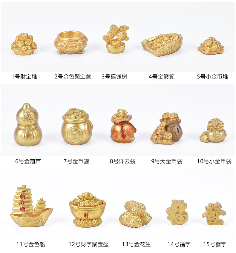 Fortune Rolling Micro Landscape DIY Decoration Resin Crafts New Year Golden Accessories Ingot Money Tree Gourd Boat Fortune Rolling Micro Landscape DIY Decoration Resin Crafts New Year Golden Accessories Ingot Money Tree Gourd Boat
