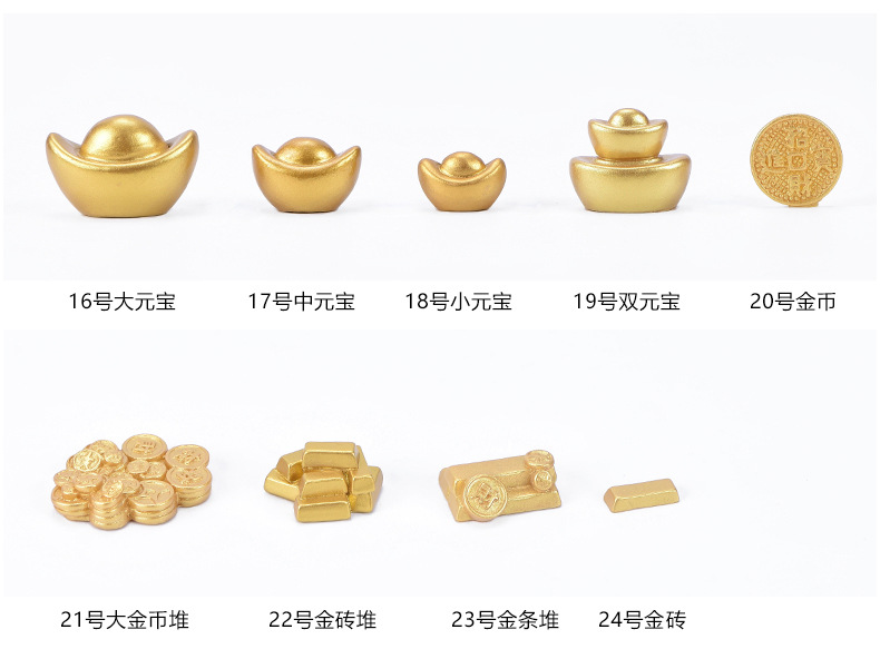 Fortune Rolling Micro Landscape DIY Decoration Resin Crafts New Year Golden Accessories Ingot Money Tree Gourd Boat Fortune Rolling Micro Landscape DIY Decoration Resin Crafts New Year Golden Accessories Ingot Money Tree Gourd Boat
