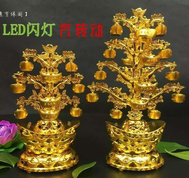 Fortune tree Fortune tree Money tree wedding festival revolving belt LED lamp gold ingot treasure coronet