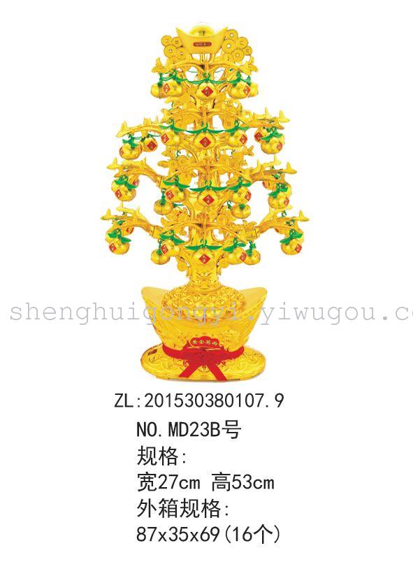 Qian Shu shakes the money tree Money Tree Cat housewarming opening gifts feng shui ornaments Qian Shu shakes the money tree Money Tree Cat housewarming opening gifts feng shui ornaments