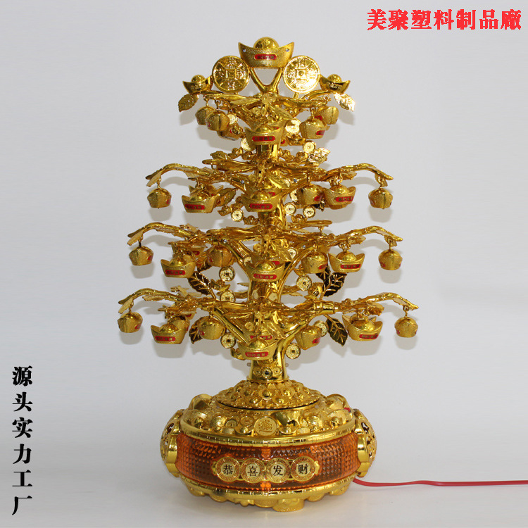 Lucky Tree Money Tree Fortune Decoration Crafts Ingot Lucky Tree Decoration Crafts Resin Crafts