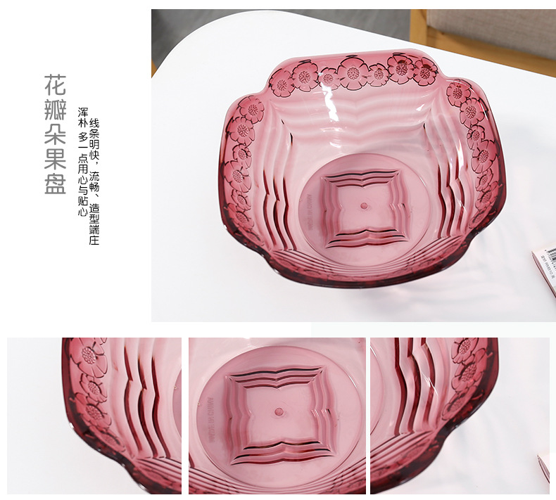 Transparent fruit tray living room tea table plastic candy tray office snack fruit floor stand