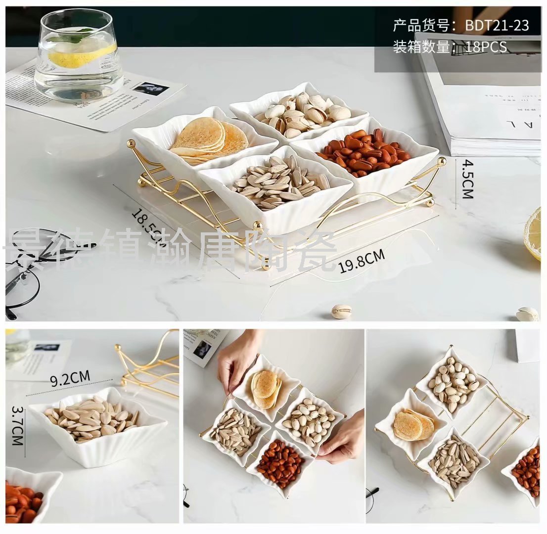 Creative Ceramic Dried Fruit Tray Cake Plate Hollow Fruit Plate Multi-Layer Household Snack Dish Jingdezhen Ceramics