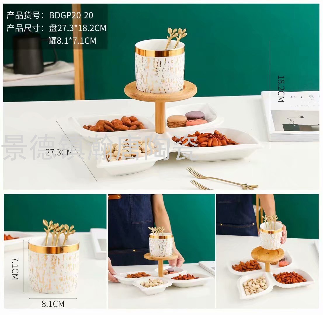 Creative Ceramic Dried Fruit Tray Cake Plate Hollow Fruit Plate Multi-Layer Household Snack Dish Jingdezhen Ceramics