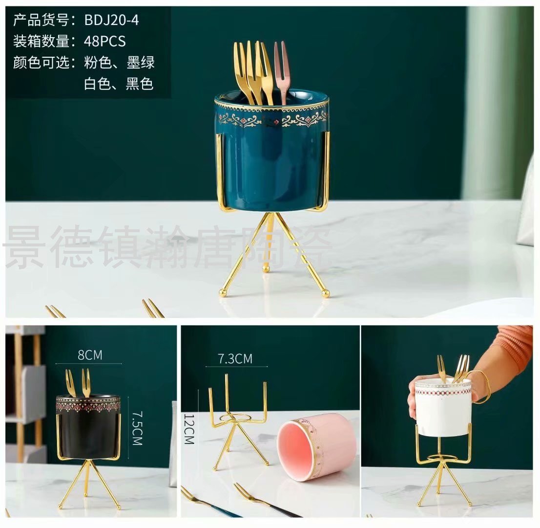 Creative Ceramic Dried Fruit Tray Cake Plate Hollow Fruit Plate Multi-Layer Household Snack Dish Jingdezhen Ceramics