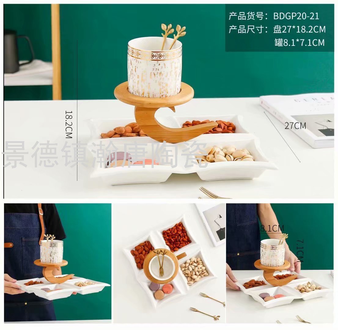 Creative Ceramic Dried Fruit Tray Cake Plate Hollow Fruit Plate Multi-Layer Household Snack Dish Jingdezhen Ceramics