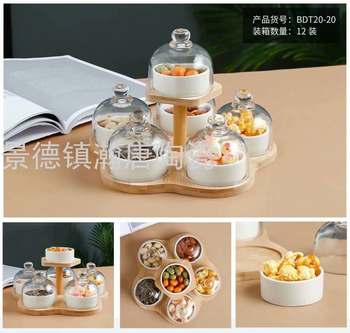 Creative Ceramic Dried Fruit Tray Cake Plate Hollow Fruit Plate Multi-Layer Household Snack Dish Jingdezhen Ceramics