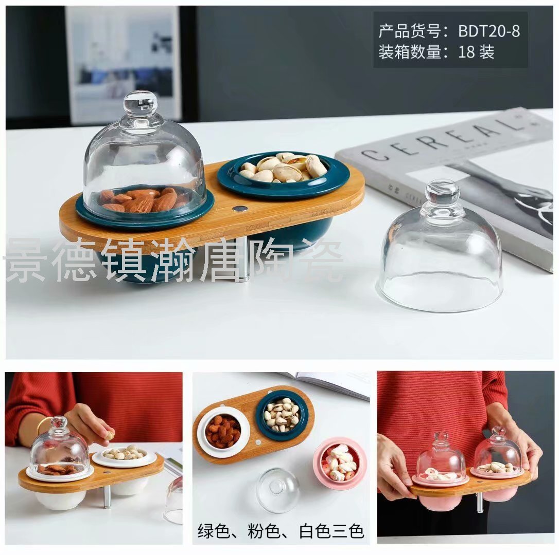 Creative Ceramic Dried Fruit Tray Cake Plate Hollow Fruit Plate Multi-Layer Household Snack Dish Jingdezhen Ceramics