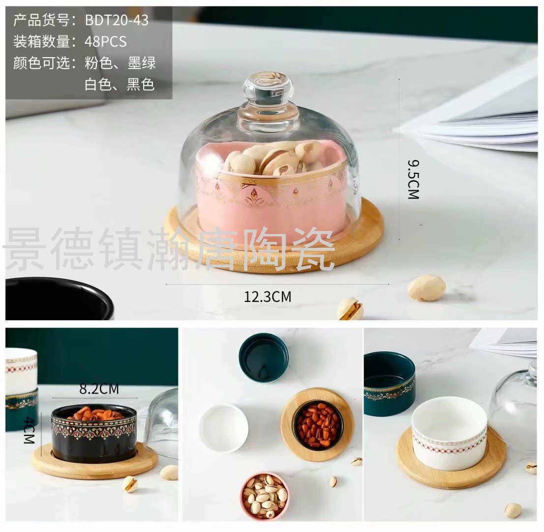 Creative Ceramic Dried Fruit Tray Cake Plate Hollow Fruit Plate Multi-Layer Household Snack Dish Jingdezhen Ceramics