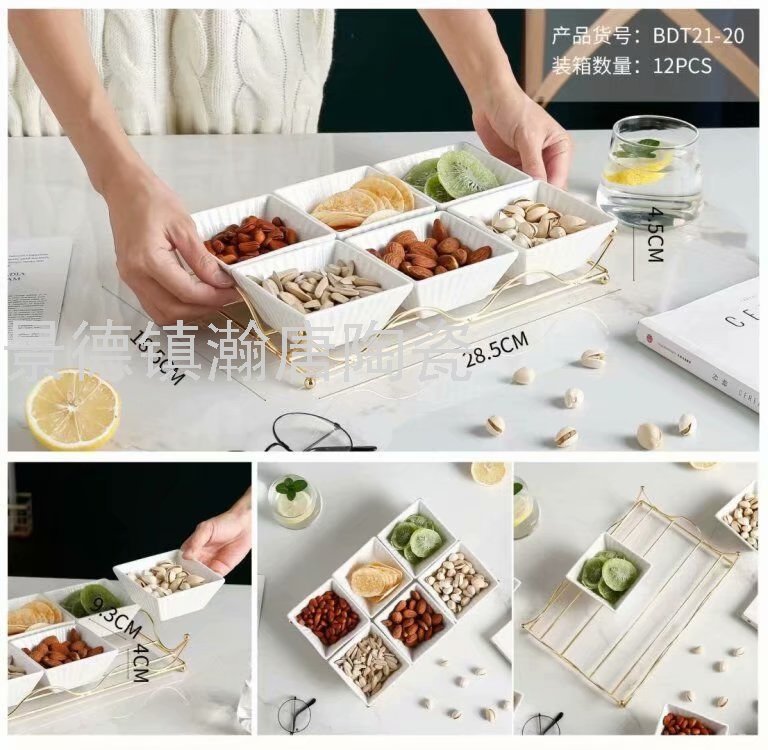 Creative Ceramic Dried Fruit Tray Cake Plate Hollow Fruit Plate Multi-Layer Household Snack Dish Jingdezhen Ceramics