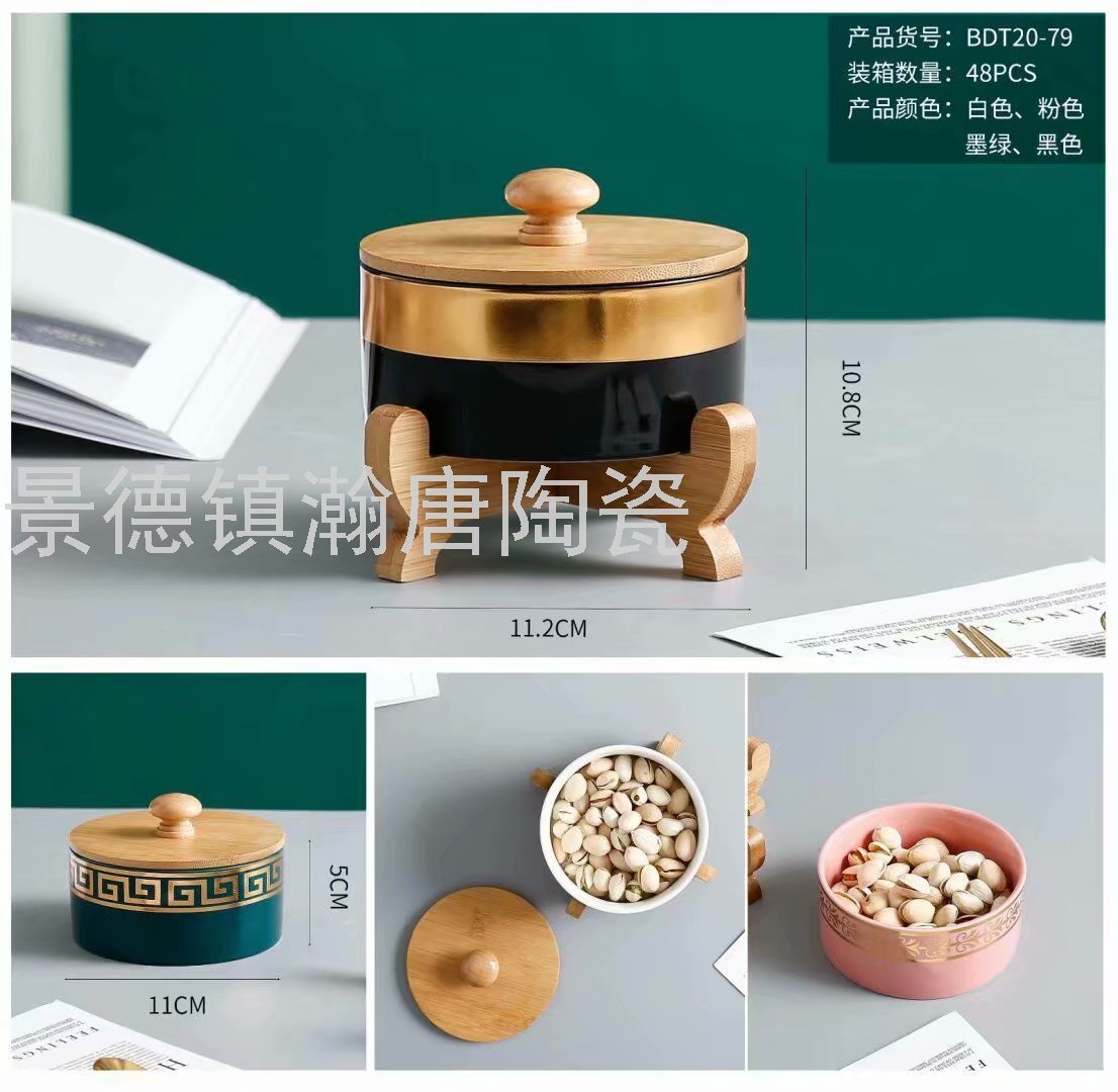 Creative Ceramic Dried Fruit Tray Cake Plate Hollow Fruit Plate Multi-Layer Household Snack Dish Jingdezhen Ceramics